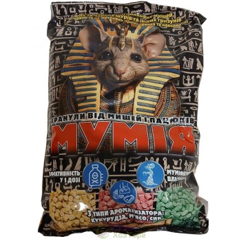 Мумія гранули у пакеті 1000г